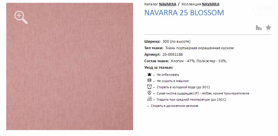 Galleria-Arben/Navara-xxx